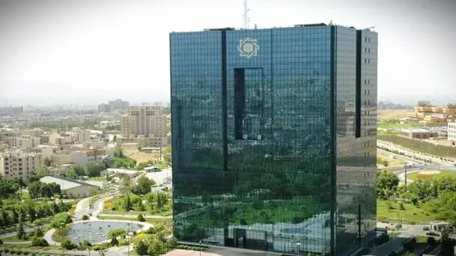 وضعیت بانک مرکزی بحرانی است؟!