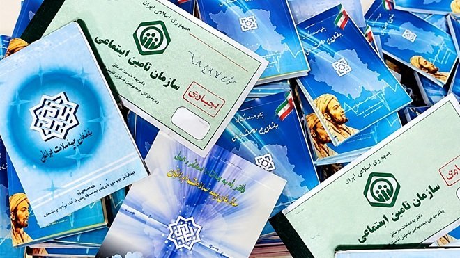 بیمه سلامت برای این 5 دهک رایگان شد