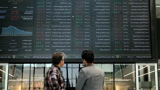 ریزش سنگین بورس تهران در نخستین روز هفته