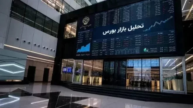 سقوط سنگین شاخص کل بورس امروز!