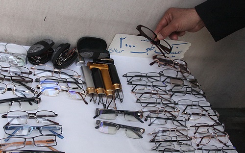 فریمی از جنس فریب