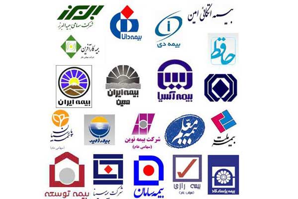 حذف سهم نیروی انتظامی از بیمه شخص ثالث