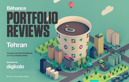 هشتمین دورهی جهانی Bēhance Portfolio Reviews در تهران