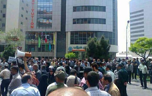موسسه منحله میزان به بانک صادرات واگذار شد