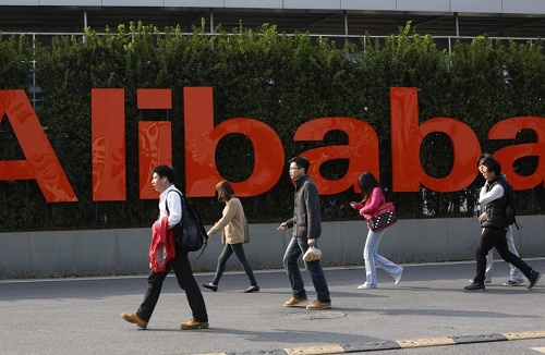 رکوردشکنی علی‌بابا در فروش آنلاین