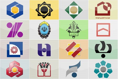 نرخ سود سپرده در کدام بانک ها بیشتر است؟ + جدول