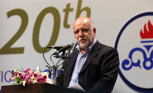 کنفرانس تهران به کار خود پایان داد