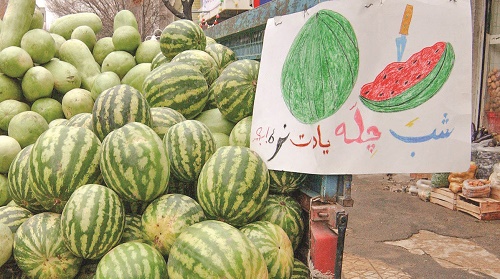 بازارهایی كه با رسيدن آخر پاييز جان میگيرند
