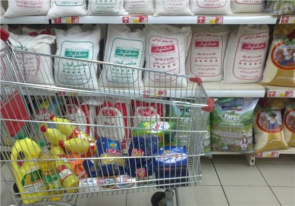 جزئیات قیمت خرده فروشی خوراکیها به روایت بانک مرکزی