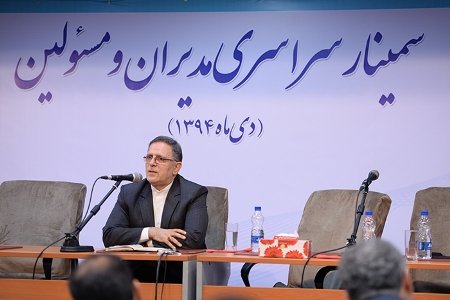 موسسات پولی غیرمجاز حتما حذف میشوند