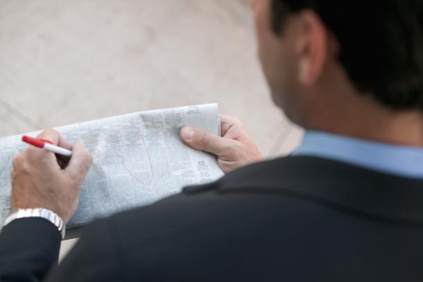 کلاهبرداری از بیکاران با پدیده استخدام به شرط آموزش