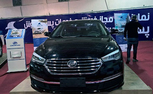 نمایشگاه خودرو و قطعات یدکی مازندران به کار خود پایان داد