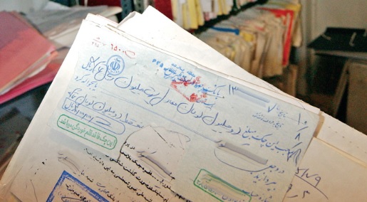 چرا بانک مرکزی آمار چکهای برگشتی را سانسور کرد؟