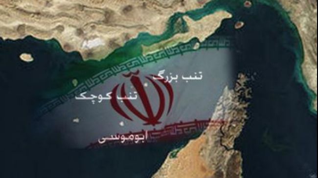 ایران باید درباره جزایر هم مذاکره کند!