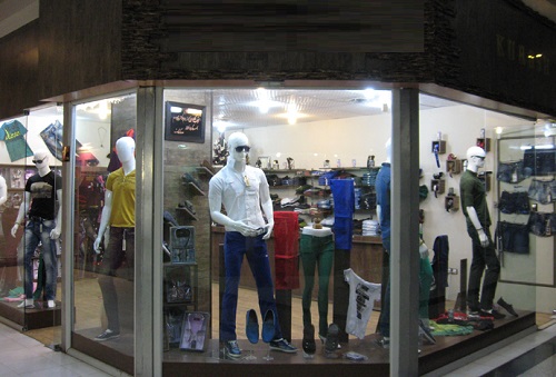 ايران كشور فِيك پوشان