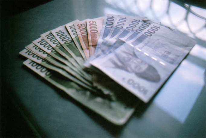 ایران و کره جنوبی معاملات تجاری را با وون انجام می‌دهند