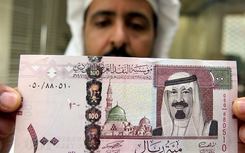نخستين استقراض تاريخی در عربستان