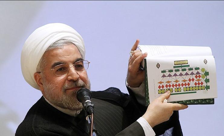 روحانی در گزارش 100 روزه به مردم چه میگوید ؟