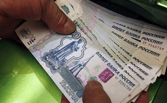 بدترین واحد پولی جهان در سال 2016 چیست؟