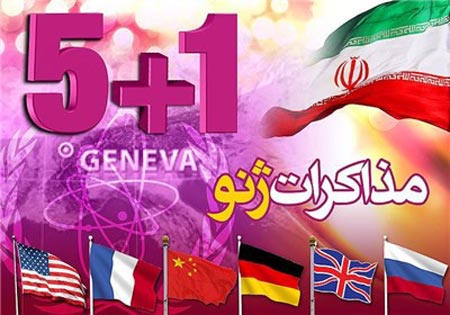چرا مذاکرات ژنو هنوز وارد جزئیات نشده است؟
