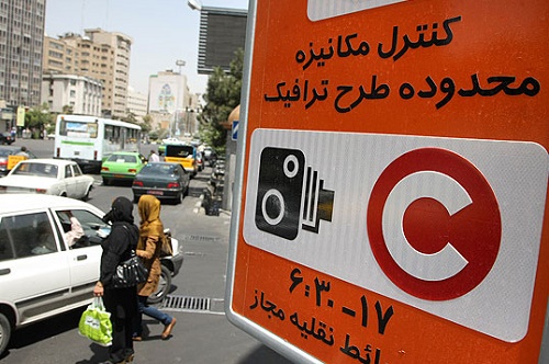 ساعات طرح ترافیک و زوج و فرد در سال 95 مشخص شد