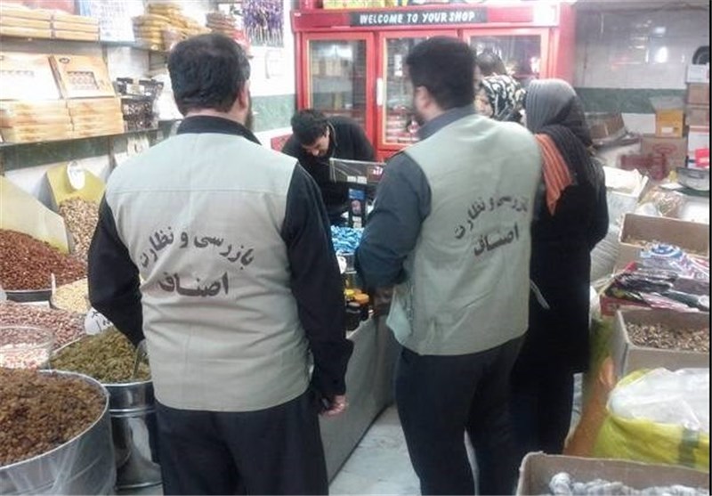 جریمههای جدید تخلفات صنفی در سال 95 اعلام شد + جدول