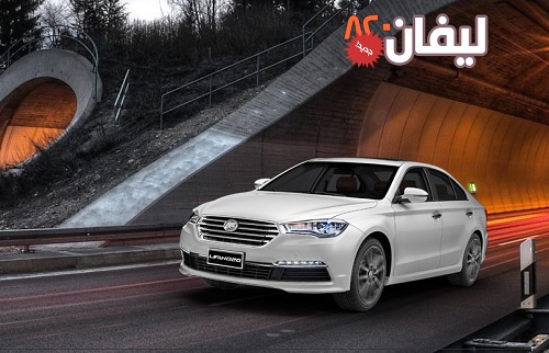 جدیدترین طرح فروش محصولات کرمانموتور - اردیبهشت ماه 95