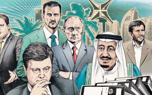 اسناد پاناما آنلاین قابل رویت شد + آدرس سایت