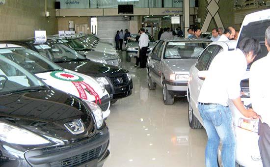 ورود نمایندگیهای خودرو به محدوده غیرمجاز