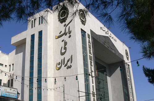 مدیرعامل بزرگترین بانک دولتی ایران چه کسی می شود؟
