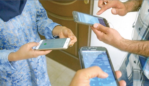 مرثيهای بر پايان USSDها