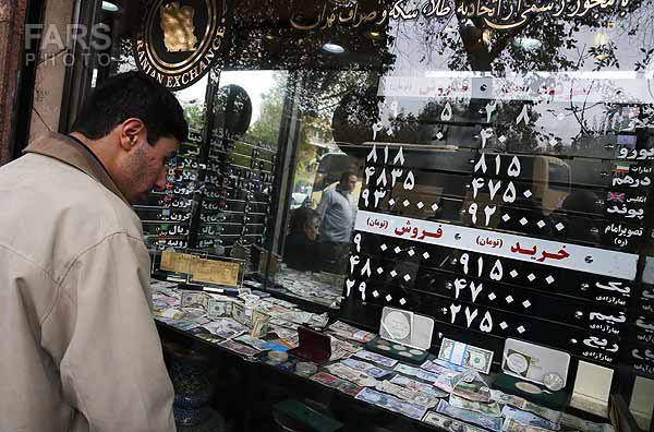 روند نزولی در بازار طلا و ارز