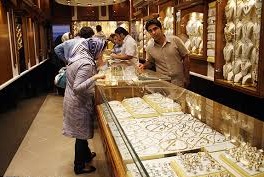 زمان فعالیت طلافروشان در ماه مبارک رمضان