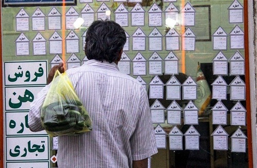دستور برخورد فوری به شکایات مردمی از بنگاههای املاک