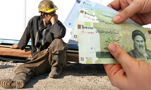 مقایسه نرخ دستمزد کارگران ایرانی با دیگر کشورهای جهان