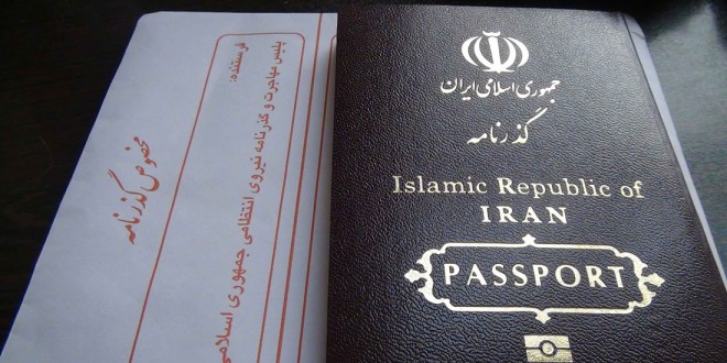 هزینه گذرنامه در سال 93 گران نمیشود
