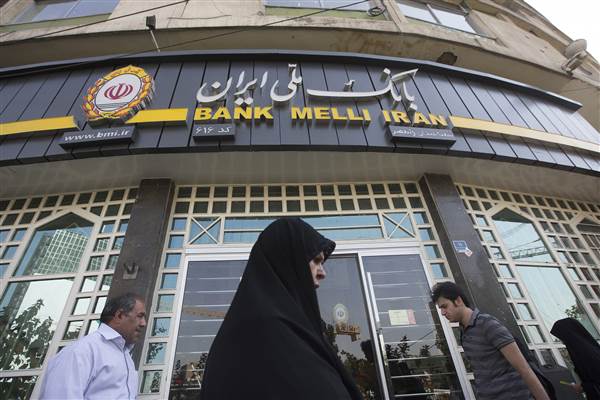ترامپ با بانک ملی ایران مراوده داشته است؟