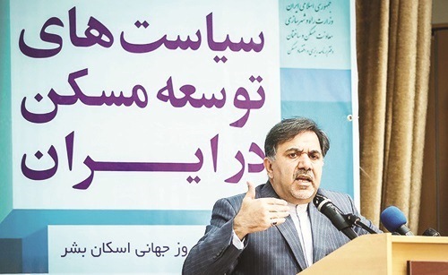 شهرداری نه، نهاد تجارت شهری