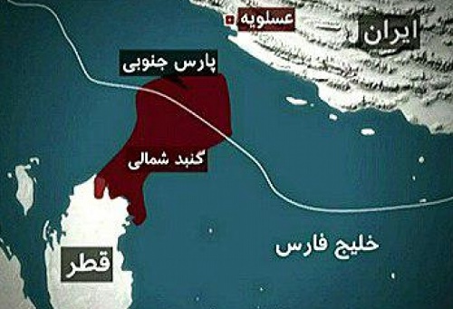 رقابت شانه به شانه ايران و قطر