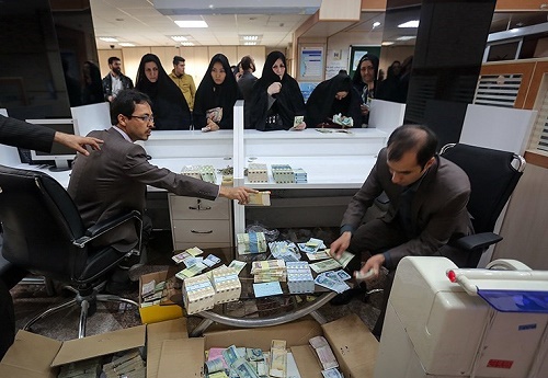 بانکها به اندازه منابع وام ازدواج به کارمندان خود وام دادند