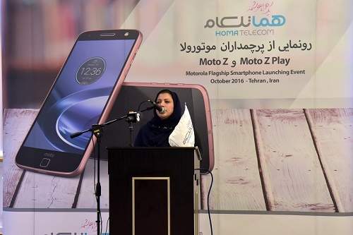 پای گوشیهای موتورولا بصورت رسمی به بازار ایران باز شد