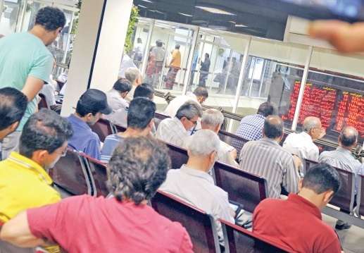 فرا رسيدن موج جديد ريسک گريزی