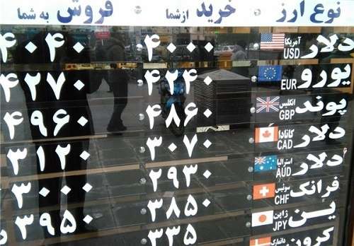 دلار در بازار رکورد شکست/ قیمت دلار آزاد 4040 تومان + جدول