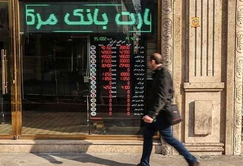 یارانه نقدی یک ماه، از فروش دلار توسط دولت تامین شد