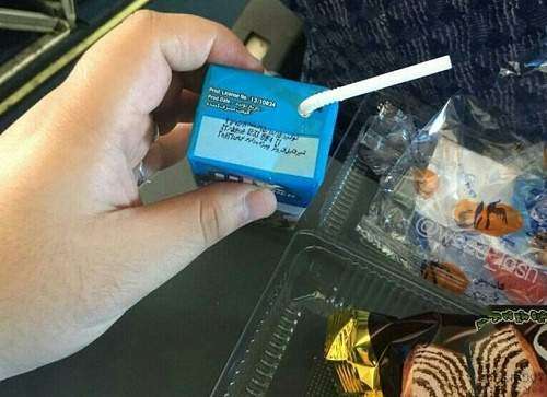 توزیع شیر ویژه مدارس در هواپیما + تصویر