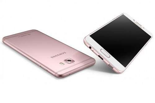 سامسونگ گلکسی C7 Pro به طور رسمی رونمایی شد
