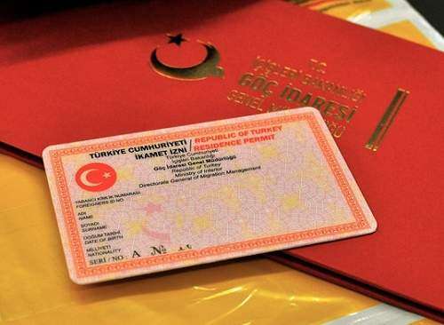 کشور ترکیه به سرمایه‌گذاران بزرگ تابعیت می‌دهد