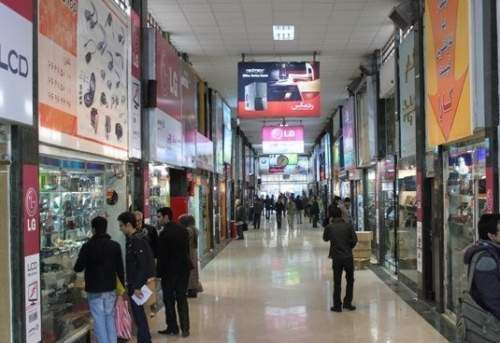 بازار دیجیتال آرام گرفت