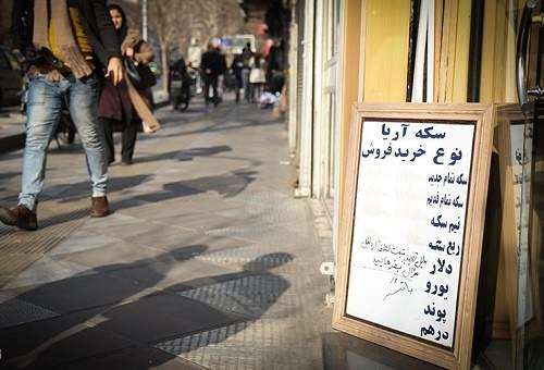 پلاسکو، فردوسی را نیمه‌تعطیل کرد/ دلال‌ها رفتند