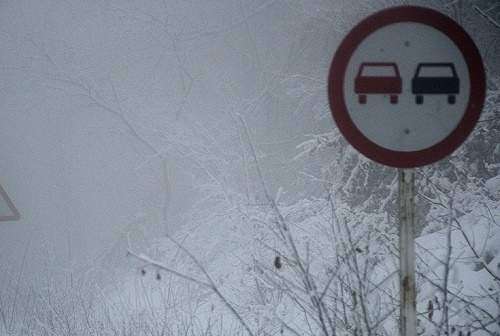 برف و باران کشور را فراگرفت؛ لطفاً برای سفر اقدام نکنید